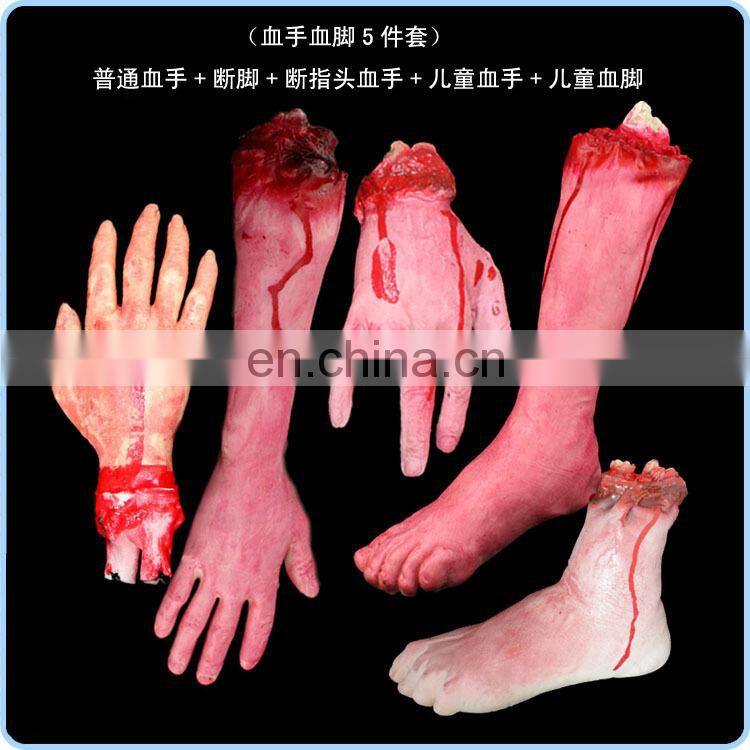 2015 simulation finger root for halloween