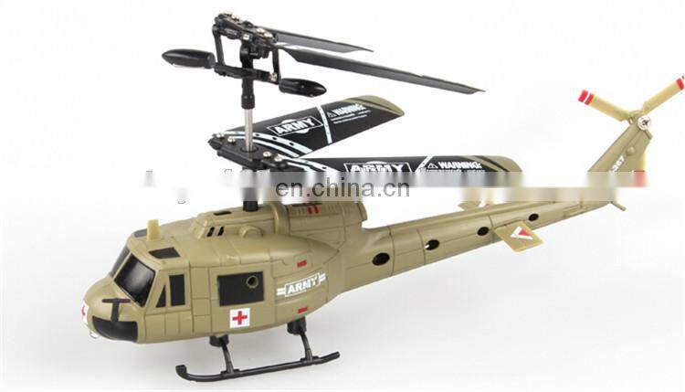 2 Channel Mini RC Helicopter WL Toys A638 With Infrared, Toy Helicopter Wholesalers