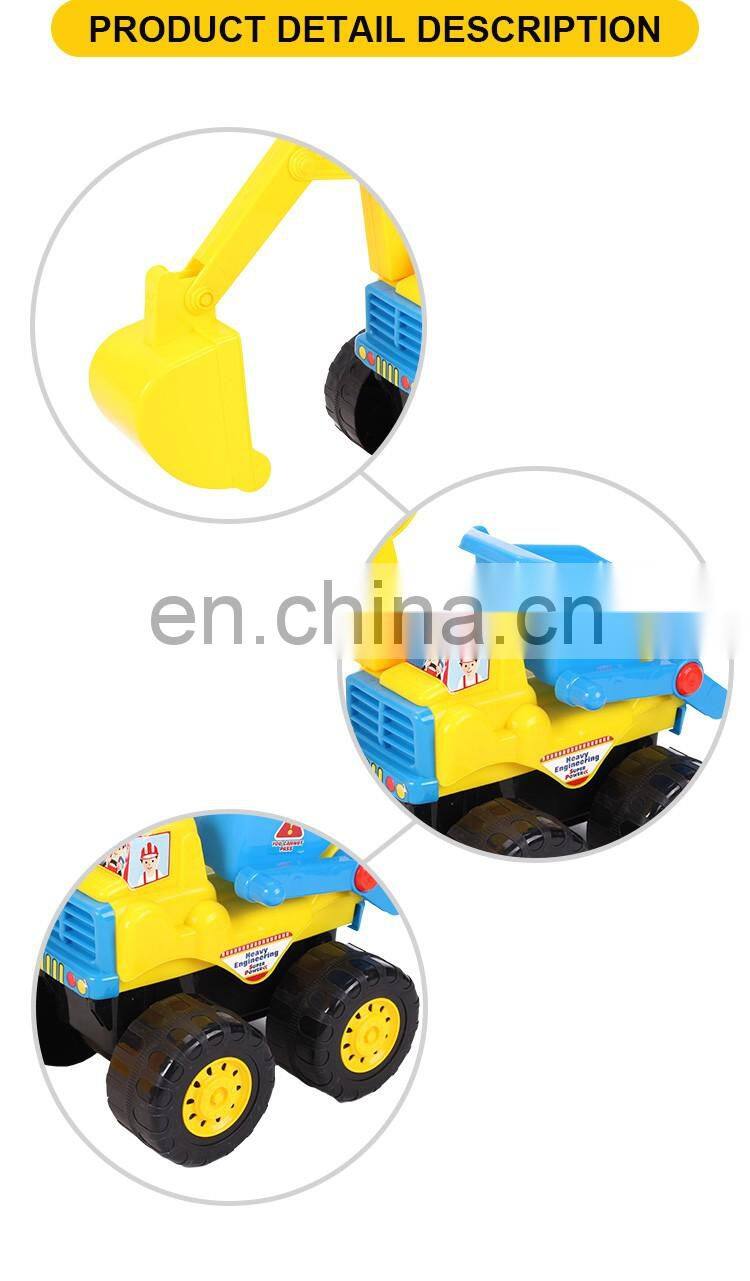 25 cm Solid Color Inertia Digging Engineering Truck Car