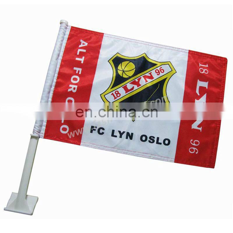 World Cup 2017 Printing Premium Car Flag Ploe