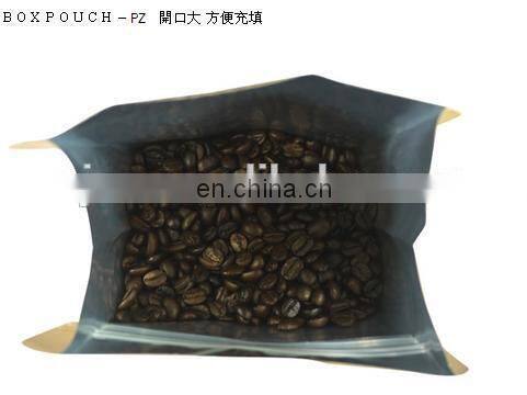 2015 Zip lock coffee packing bag