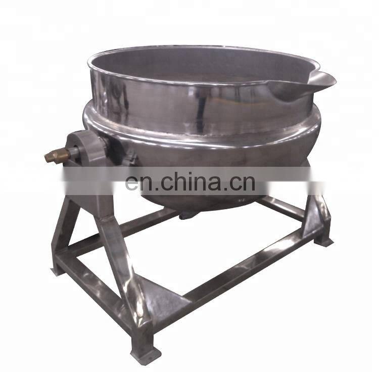 steam jacketed milk boiling kettle electric jacketed kettle