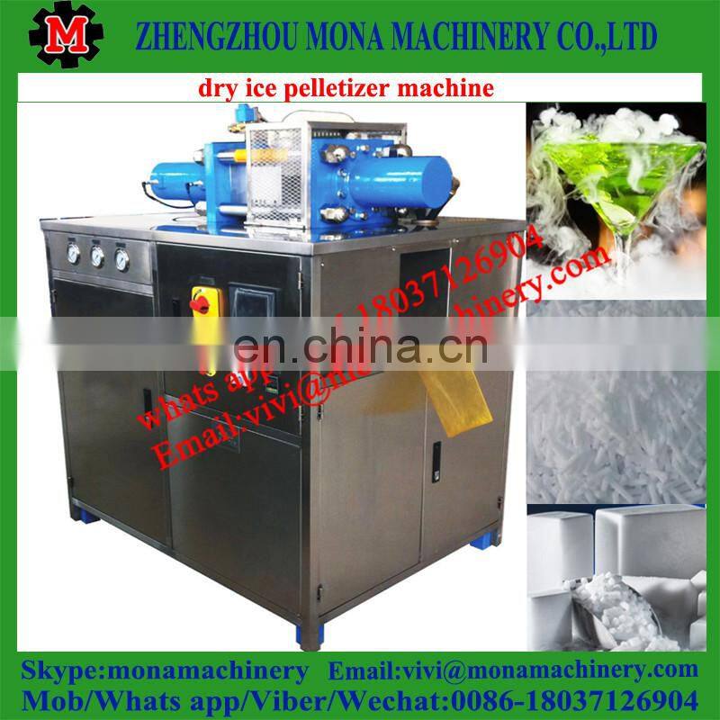CE approved dry ice making machine dry ice machines for sale