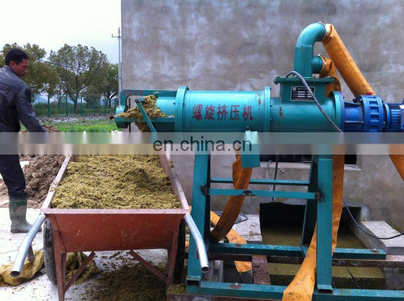 poultry manure separator dung screw press dewatering machine