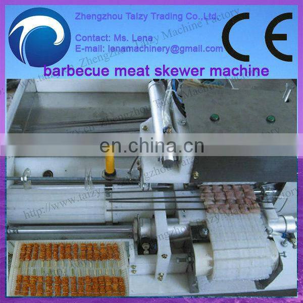 new type low price meat wear skewer machine
