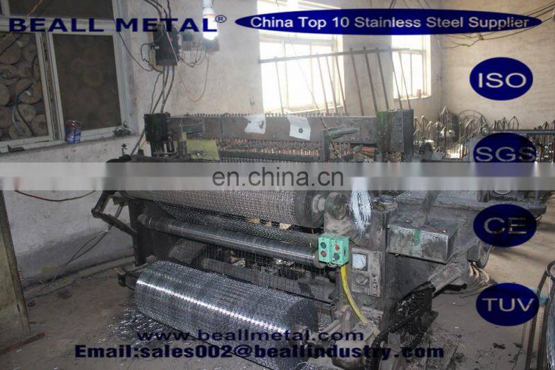 Cheap factory price list sus316 stainless steel wire mesh/fishing net