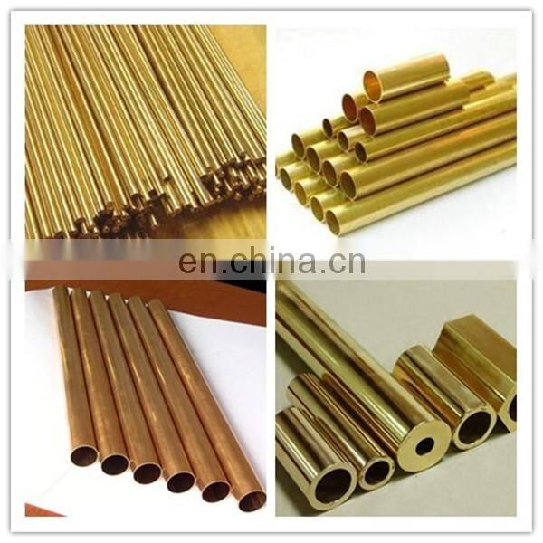 Factory price C68700 brass tube/pipe for sale
