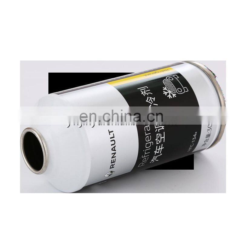 Empty small aerosol spray can for refrigerant gas R600 R290