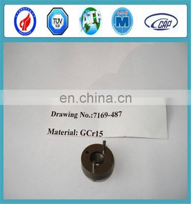 Diesel fuel injector spacer, spacers of injector 7135-487, 2430134023