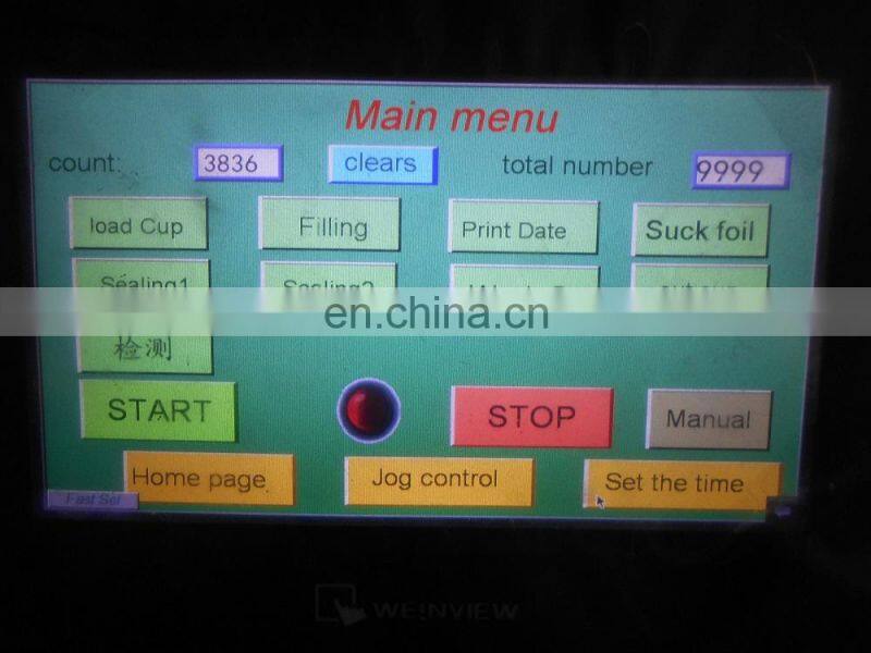 Shanghai factory price automatic small plastic disposable cup filler sealing lid packing machine