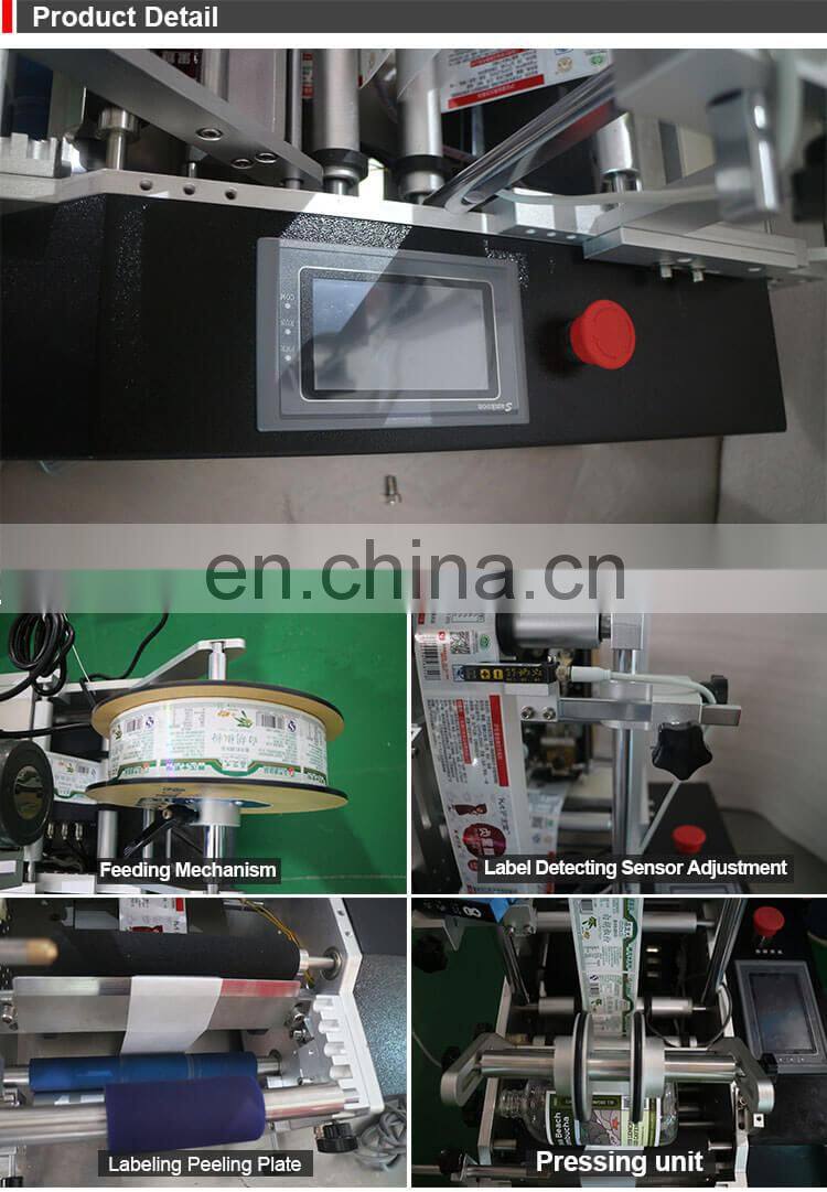 HL001 Small Big Oval Round Label Machine, Automatic Adhesive Label Applicator, Printed Plastic Bottle Label Machine