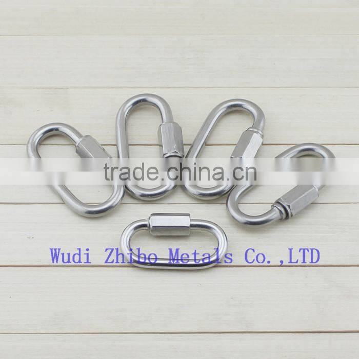 China manufacture metal rigging hardware runway oval type quick link