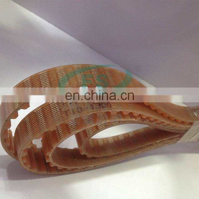 Ribbed belt Multi-wedge belt 14PJ737