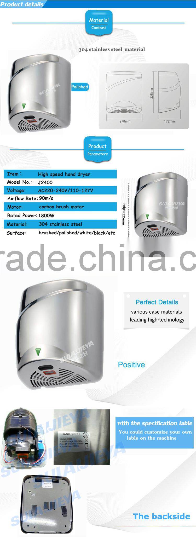 Automatic hand dryer machine with 304 stainless steel cove with CE approval