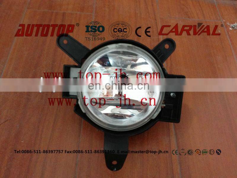 FOG LAMP FOR CV MATIZ/SPARK'2010/L 96844210 R 96844211/AUTO PARTS