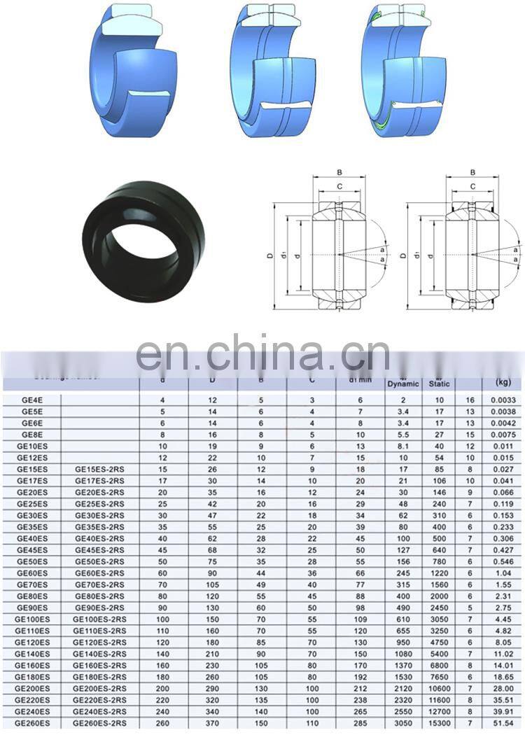 GE5E wholesale Sliding bearings spherical plain bearing ball joint bearing
