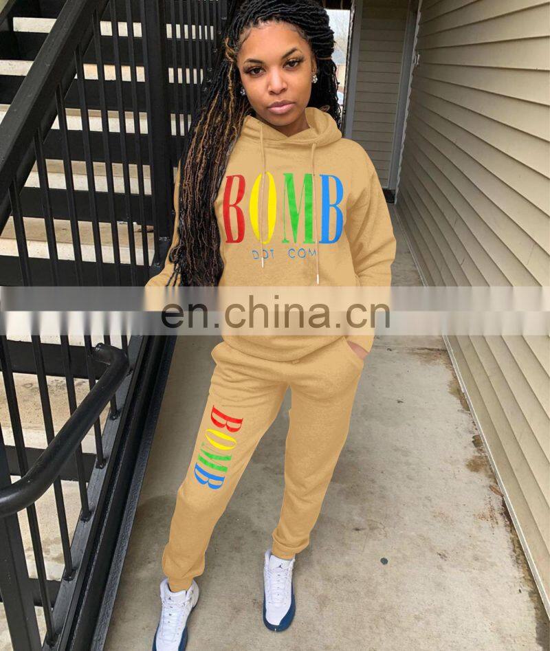 Wholesale customization Women's suits Casual and comfortable Autumn and winter Loose Regular sleeve Two-piece suit