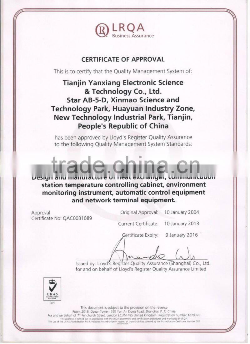 SK-65100B free standing sheet metal batteries cabinet with plate type heat exchanger