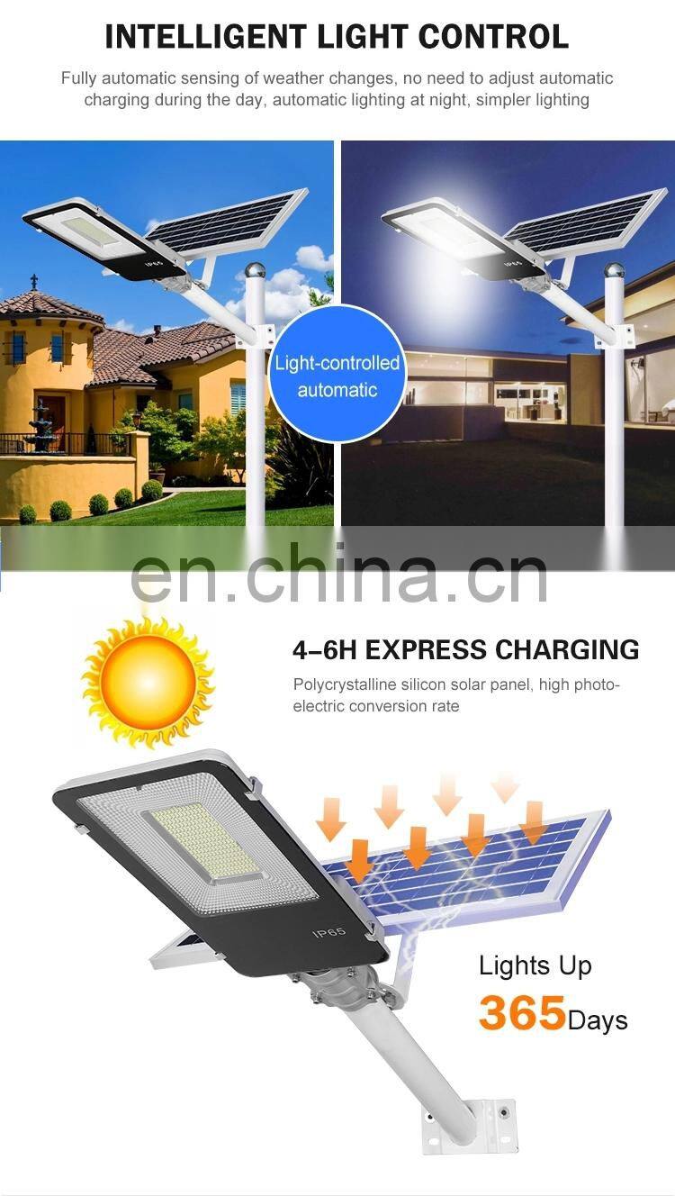 waterproof ip65 outdoor 60w all in one led solar streetlamp