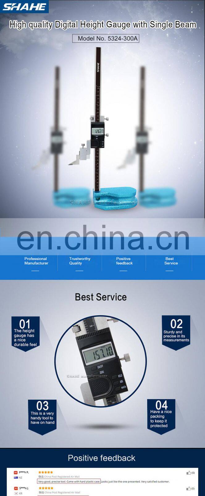 0-300mm/0-12'' high accuracy digital height gauge with single beam electronic height gauge