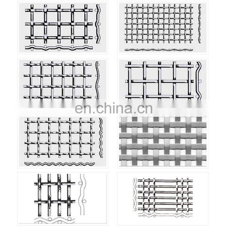 durable stainless steel plain weave crimped wire mesh products