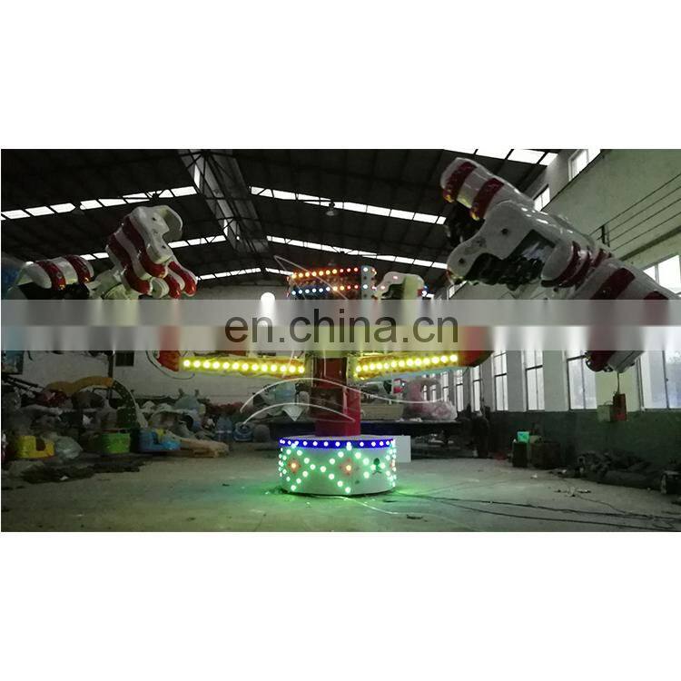 Adult game thrilling entertainment equipment amusement fairground energy storm ride for sale