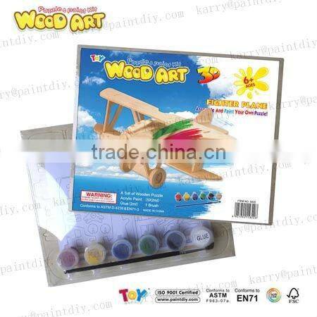 5829A-B diy wooden aircraft set