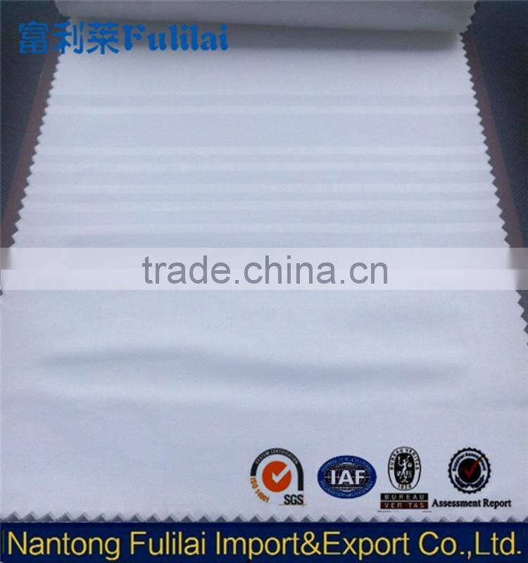 fabric making hotel duvet cover/hotel pillow case/hotel bed sheet