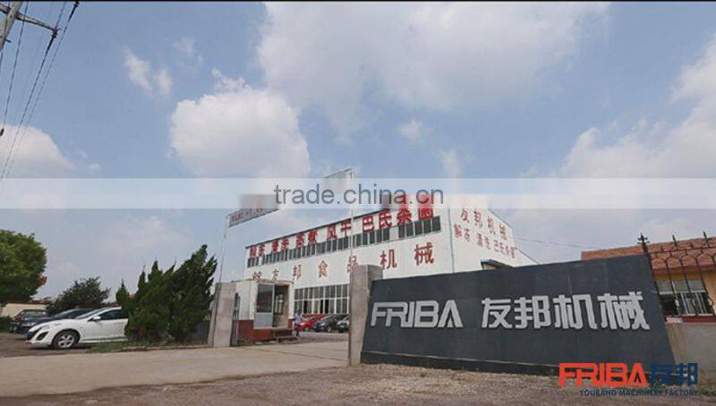 Steam jet vacuum quick cooling machine