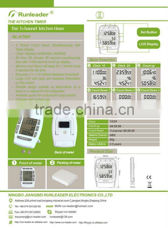 Kitchen Timer digital timer Countdown Clock time 99 hours