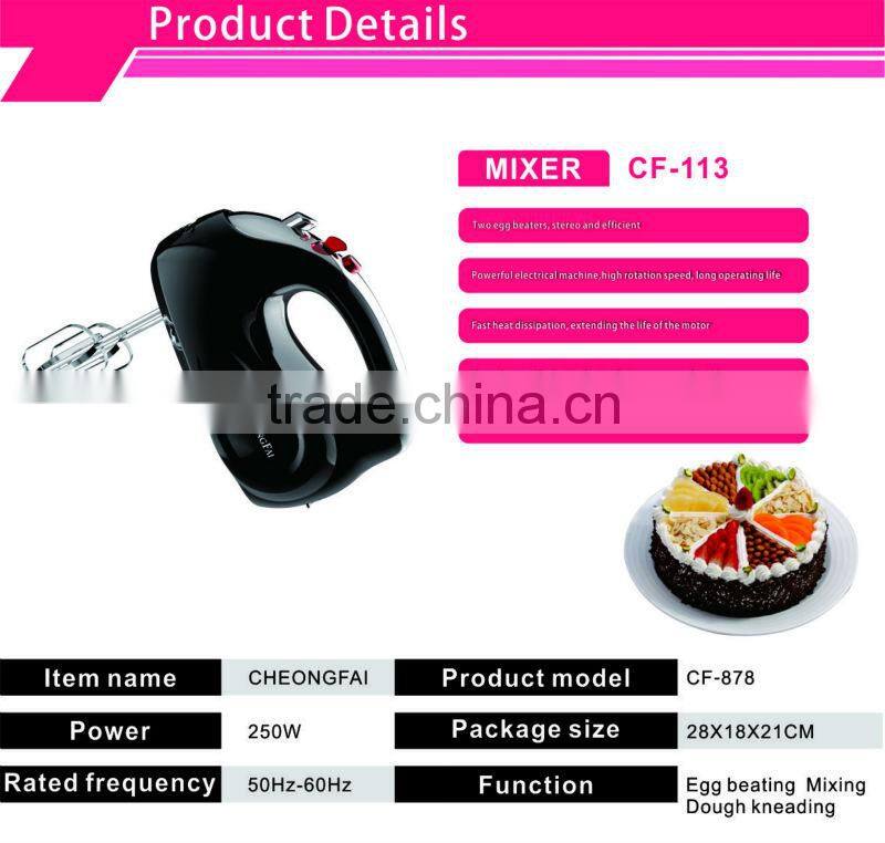2014 NEW Kitchen Appliance Electric 200W Egg and Dough Hand Mixer