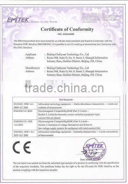 Mobile Charging Beijing Chaliyuan