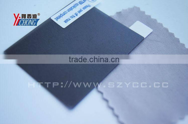 Factory Supply Good Quality Privacy Screen Protector for Blackberry9700