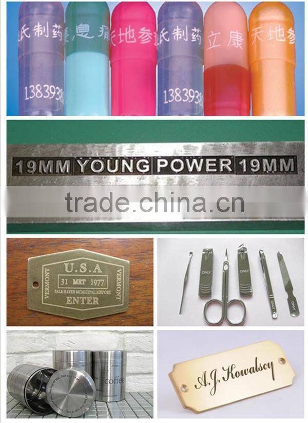 Remax mini 20w fiber laser marking machine