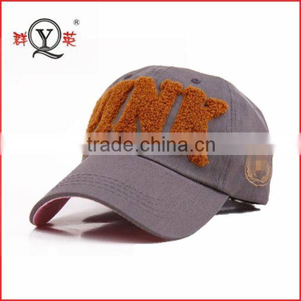 winter baseball cap for kids