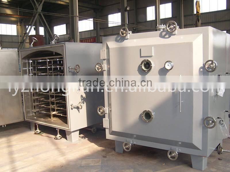 FZG-10 High Efficiency industrial Vacuum Dryer Machine