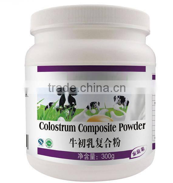 Maltifunctional automatic milk powder filling machine