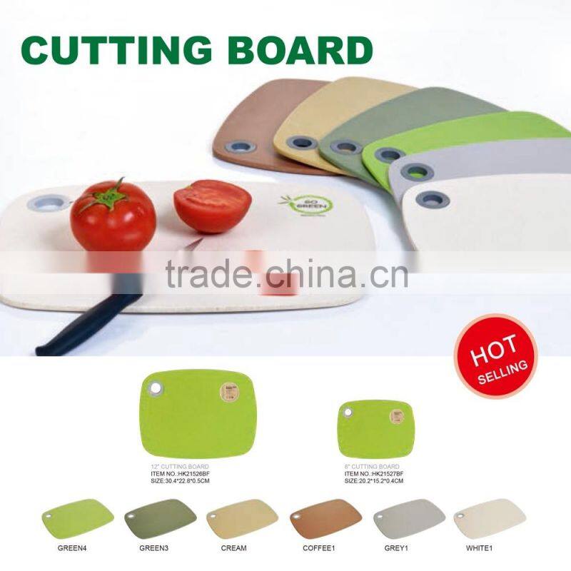 eco friendly bamboo fibre cutting board,33*23.5*0.56cm