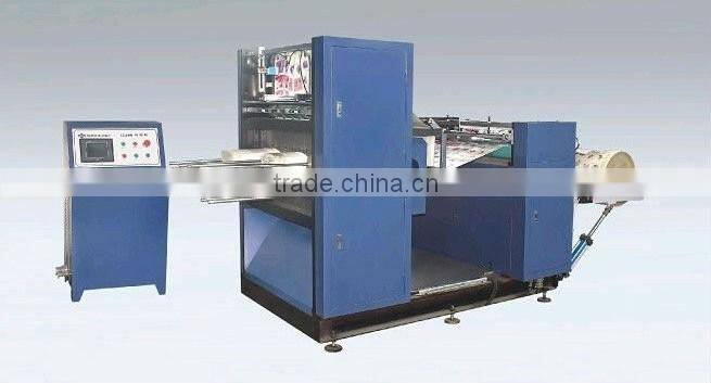 YT-L900 Ruian Paper Cup Cutting/Paper Die Cutting/Paper Punching/Creasing Machine