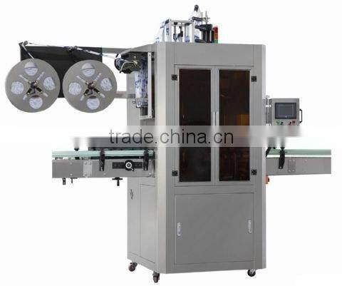 SM-Automatic bottle shrink sleeve label machine