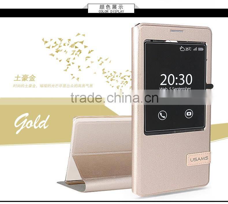 USAMS Muge Series PU Leather Cover Case for Huawei Mate 8 Hard PC Rubber Flip Leather Case with View Window MT-5338