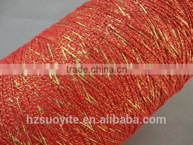 Metal dyed core-spun yarn HBC008