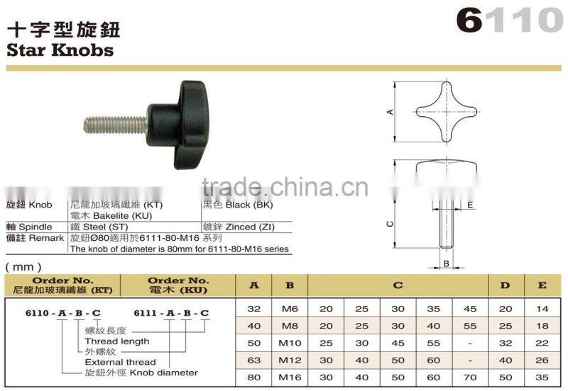 For Sports and Medical Machines Knobs Black Plastic Star Knobs