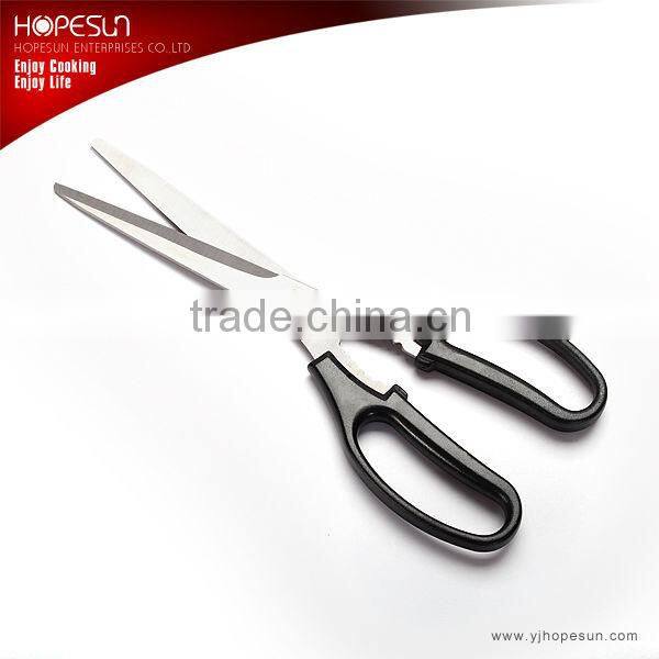 Stainless steel sewing scissors