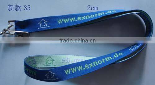 Lanyard Polyester Wording Ribbon