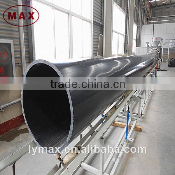 High Working Pressure 2.0Mpa UHMWPE Dredging Pipe, dredger