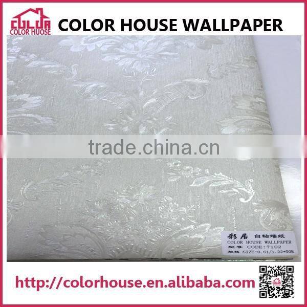 NEW self adhesive wallpaper decorative 3d textured wallpaper