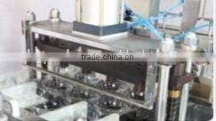 HGMF-450 plastic thermoforming of glass lid machine