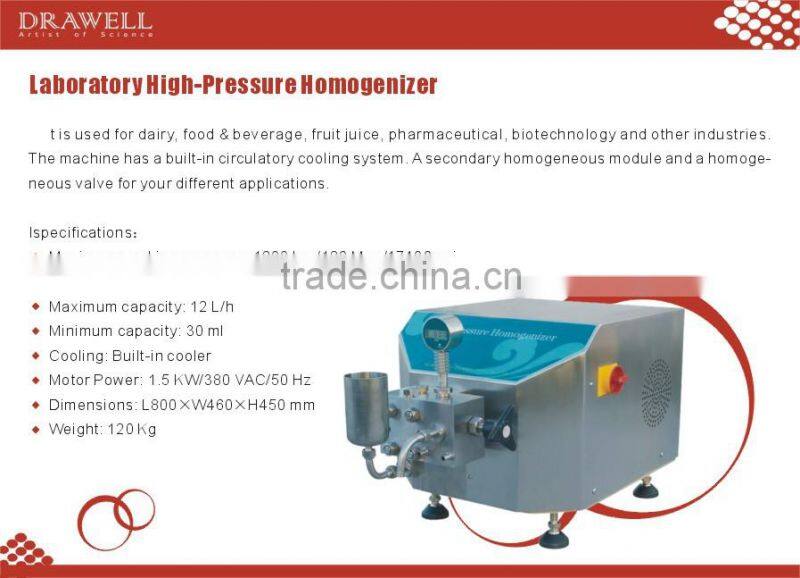 JG-1A Laboratory high pressure homogenizer price cooling