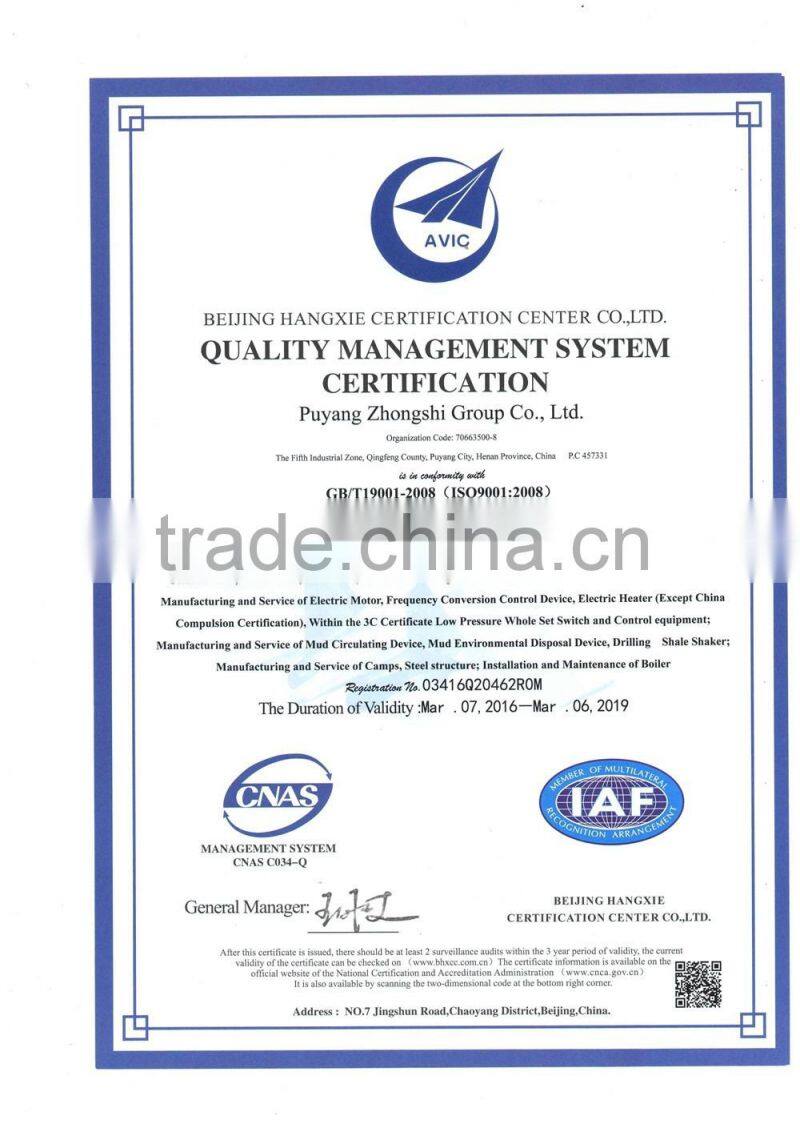 API 5CT Oilfield Cementing BTC Casing Coupling, Buttress Thread Connection Casing Coupling